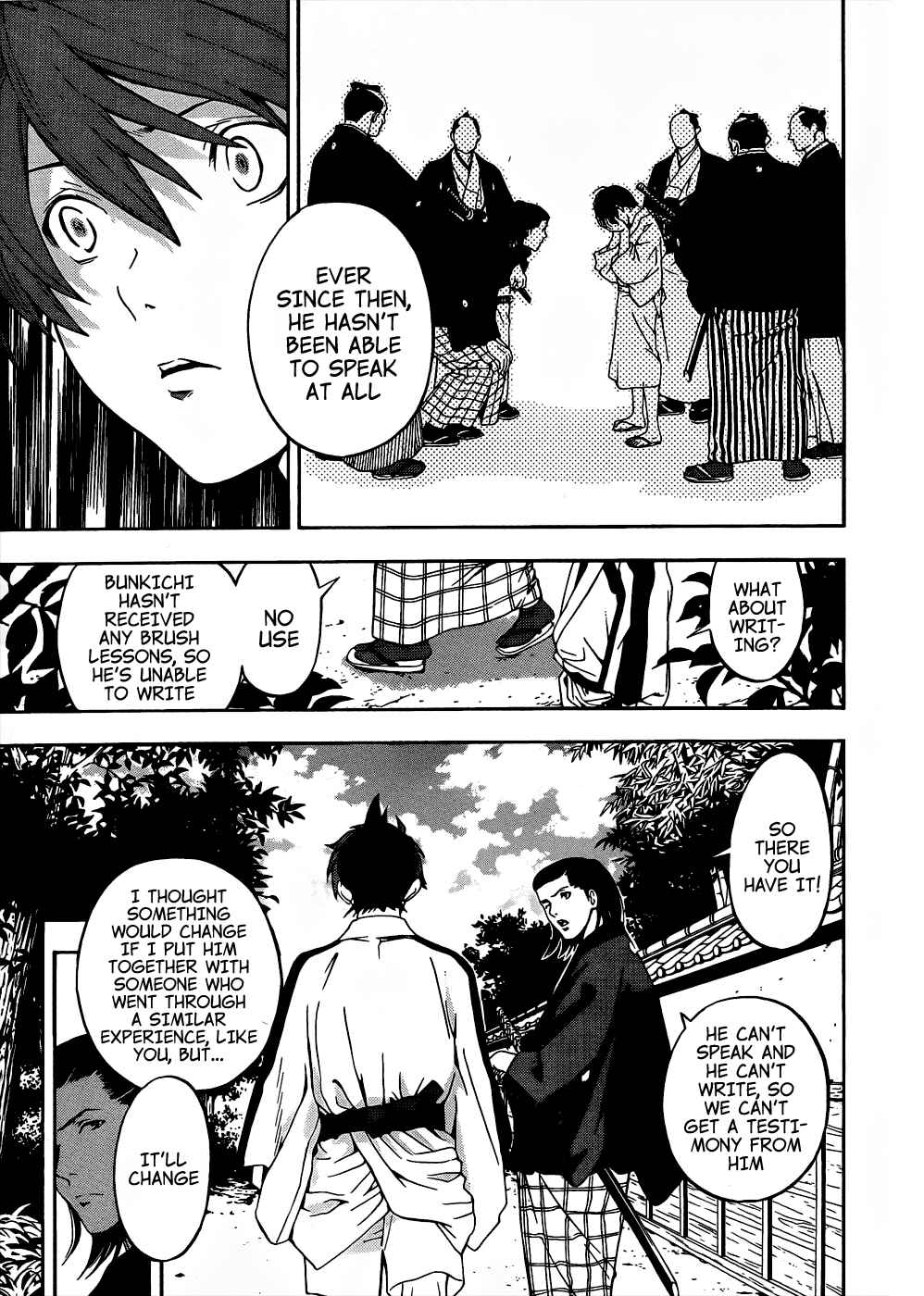 Page 25 Chapter 7 Te to Kuchi