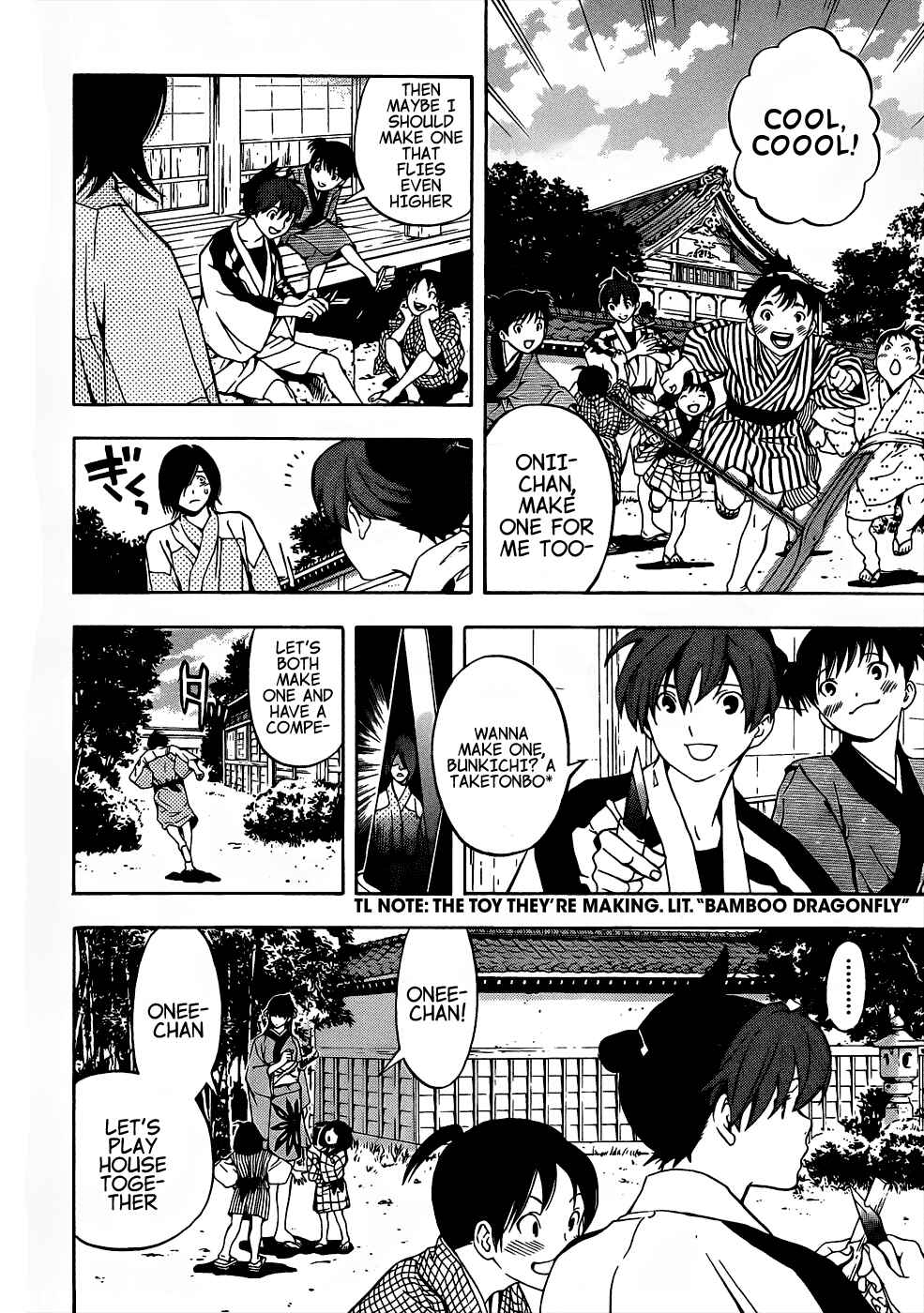 Page 34 Chapter 7 Te to Kuchi