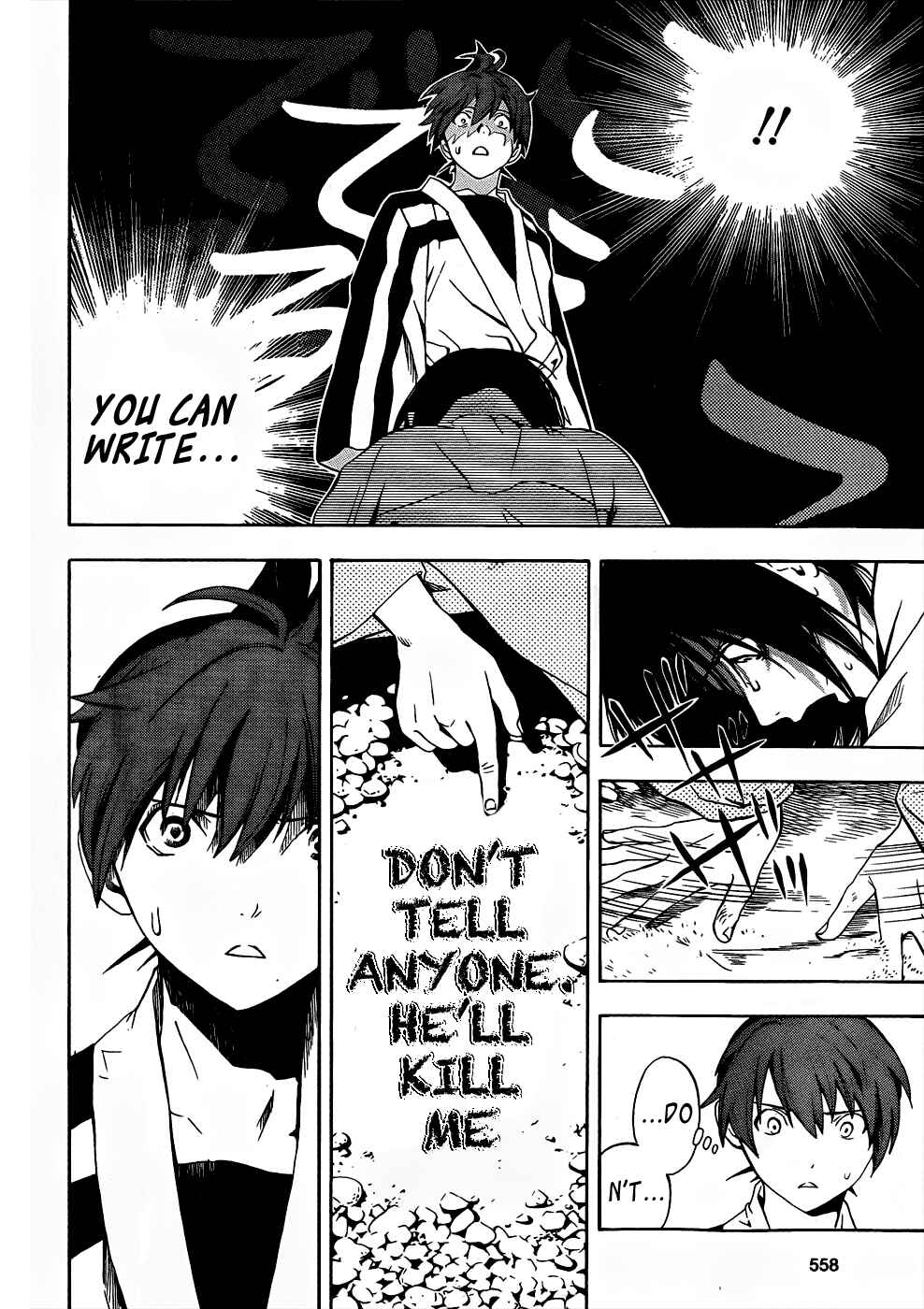 Page 44 Chapter 7 Te to Kuchi
