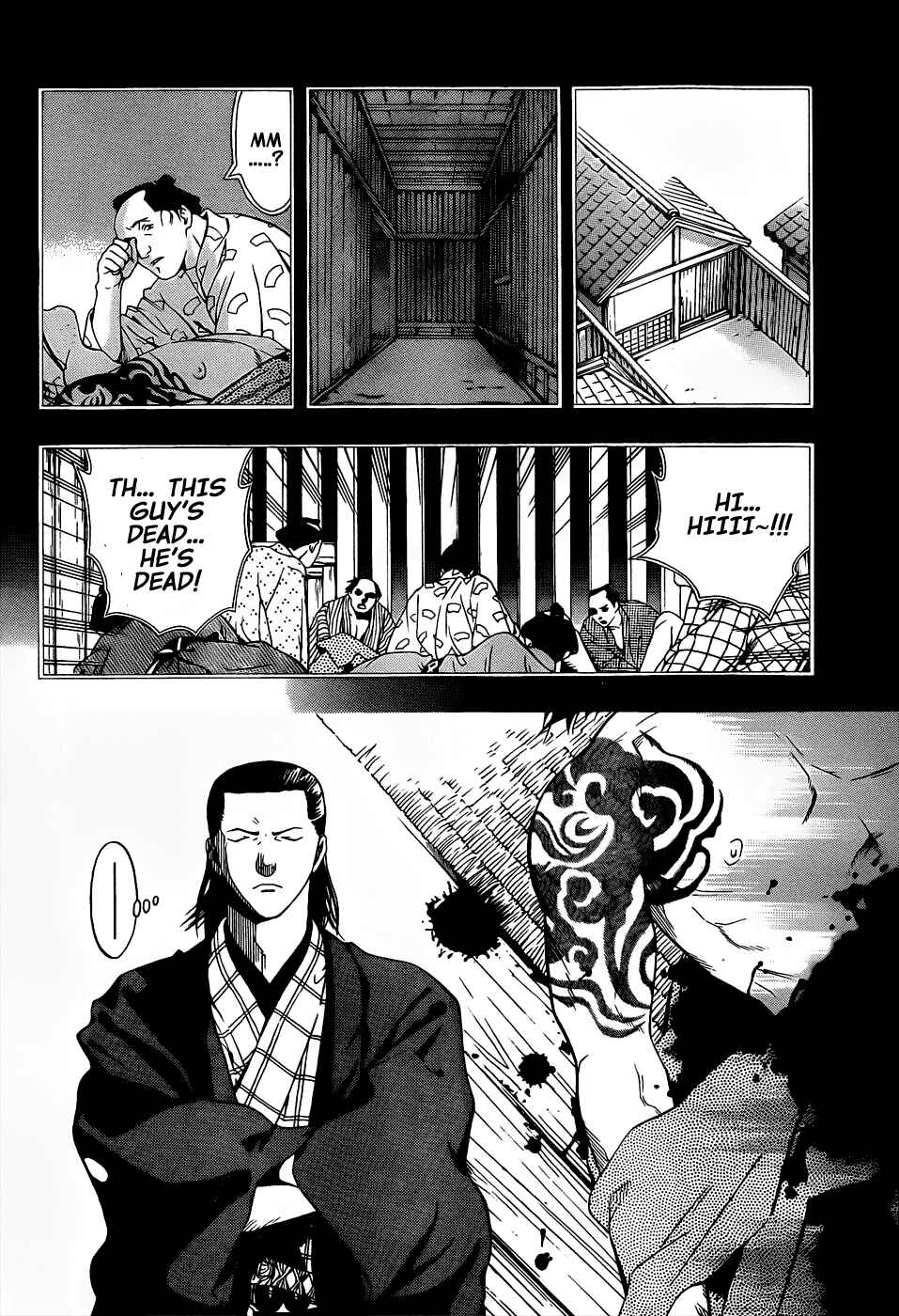 Page 8 Chapter 7 Te to Kuchi