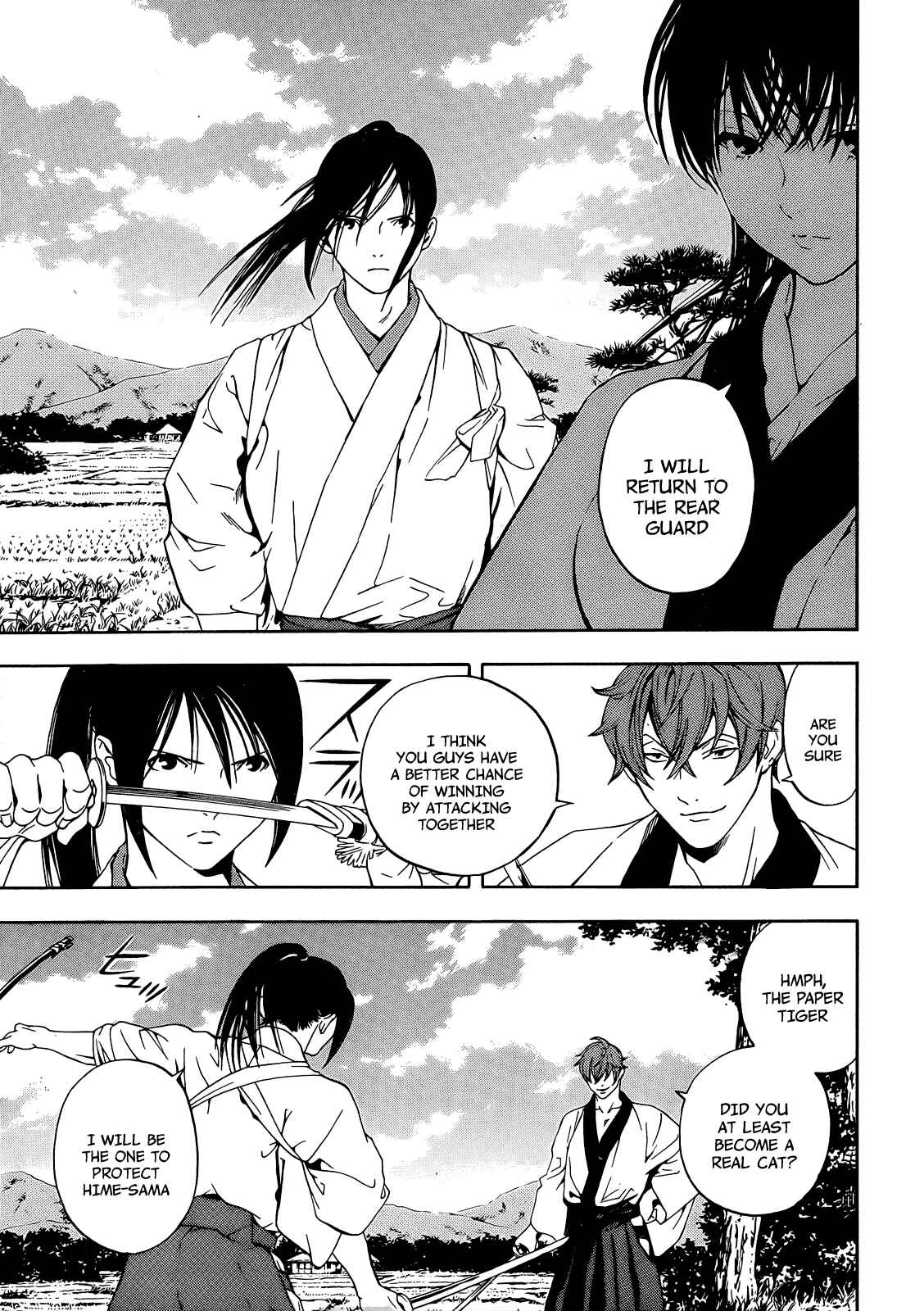 Page 15 Chapter 6 Te to Kuchi