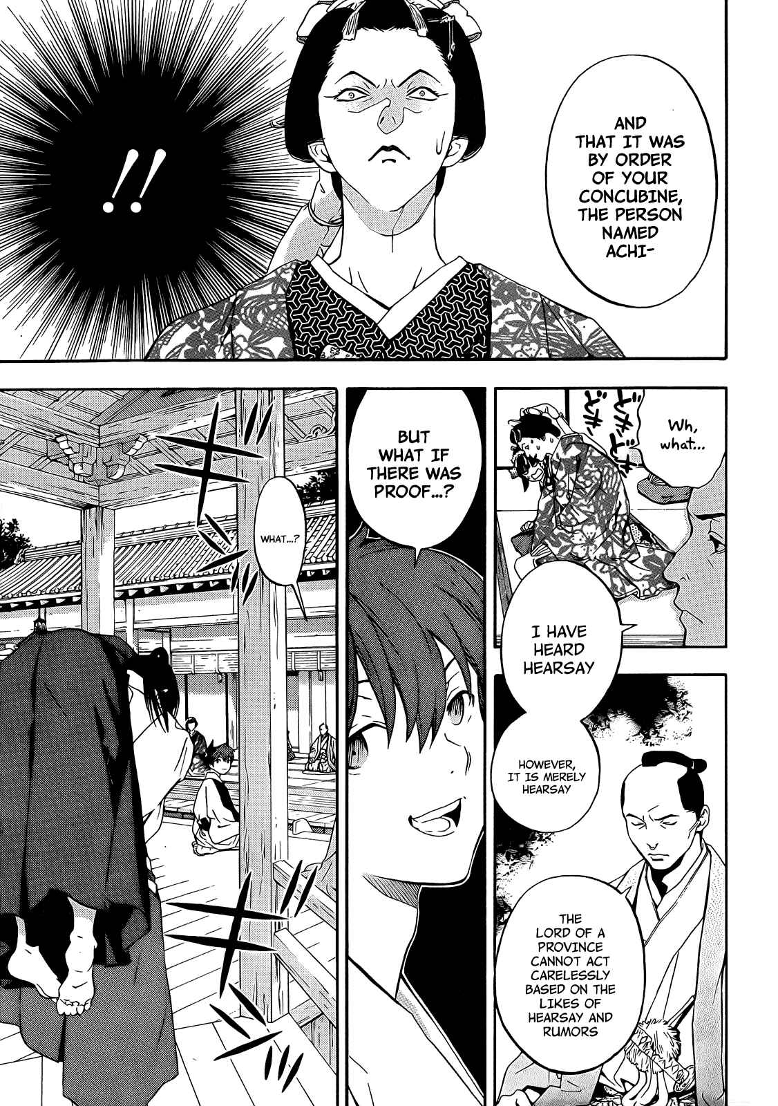 Page 27 Chapter 6 Te to Kuchi