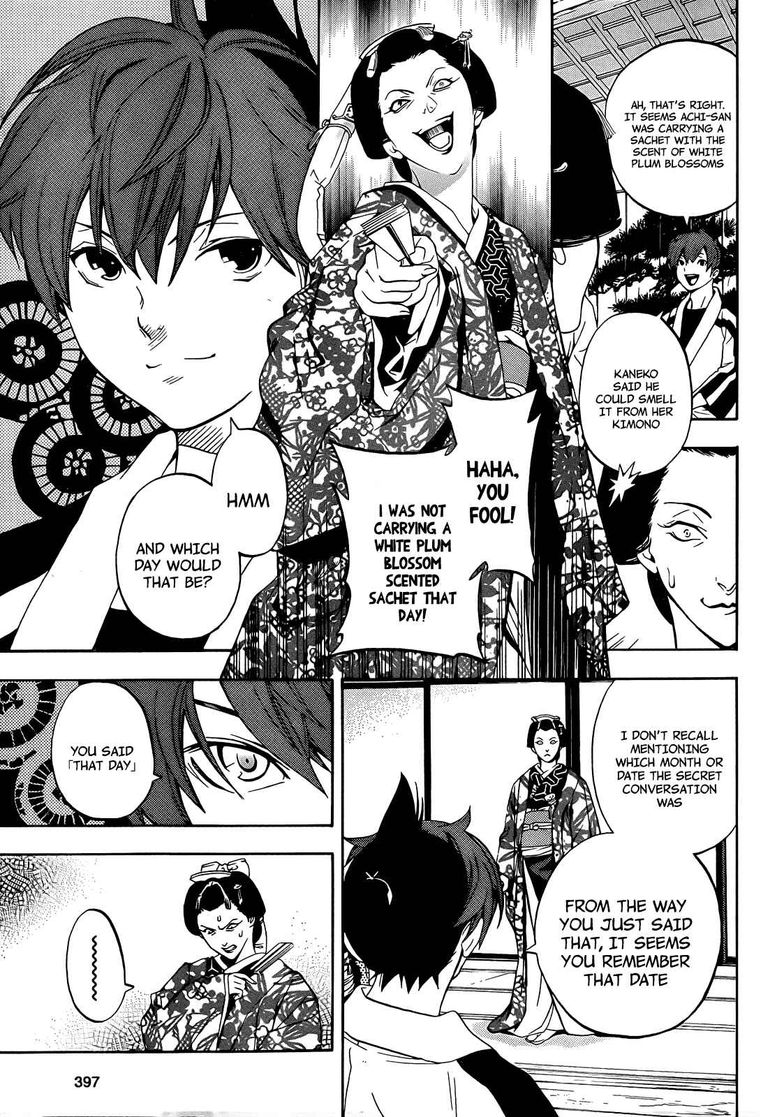 Page 31 Chapter 6 Te to Kuchi