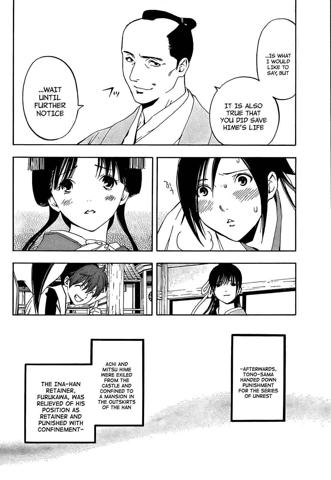 Page 42 Chapter 6 Te to Kuchi