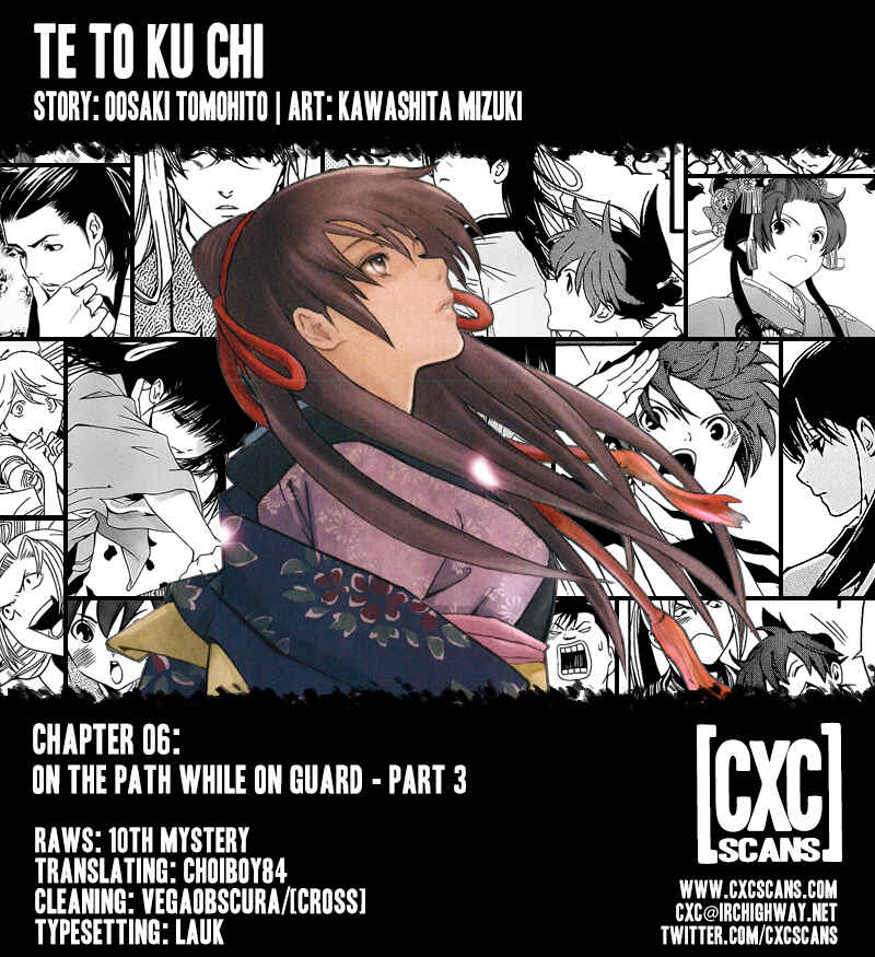 Page 48 Chapter 6 Te to Kuchi