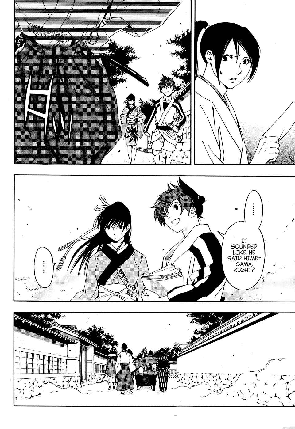 Page 10 Chapter 4 Te to Kuchi