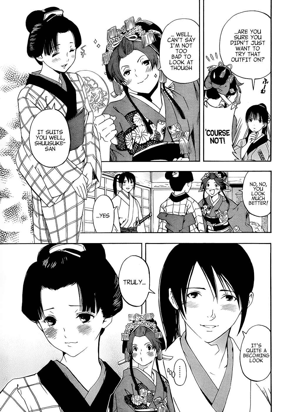 Page 25 Chapter 4 Te to Kuchi