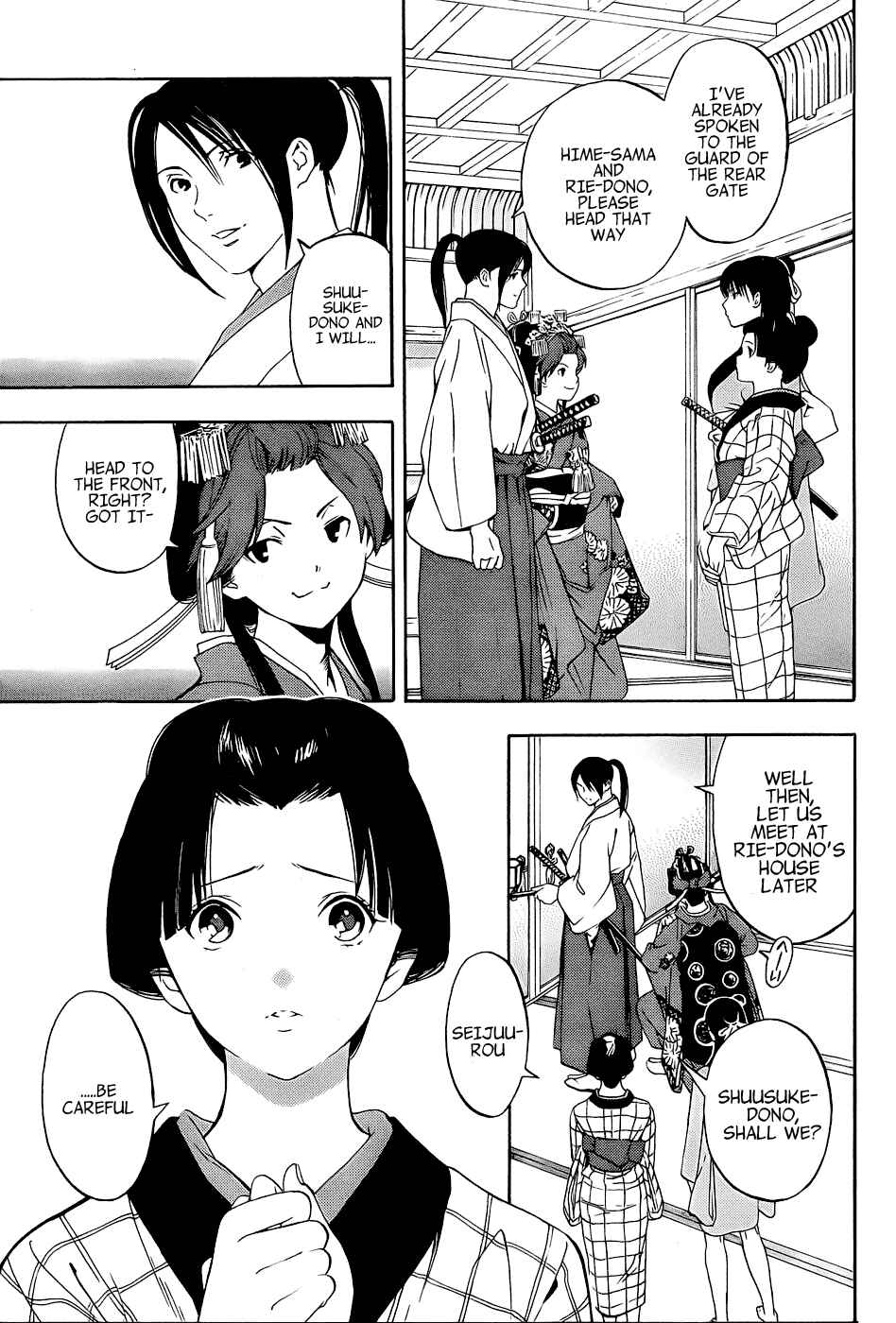 Page 29 Chapter 4 Te to Kuchi