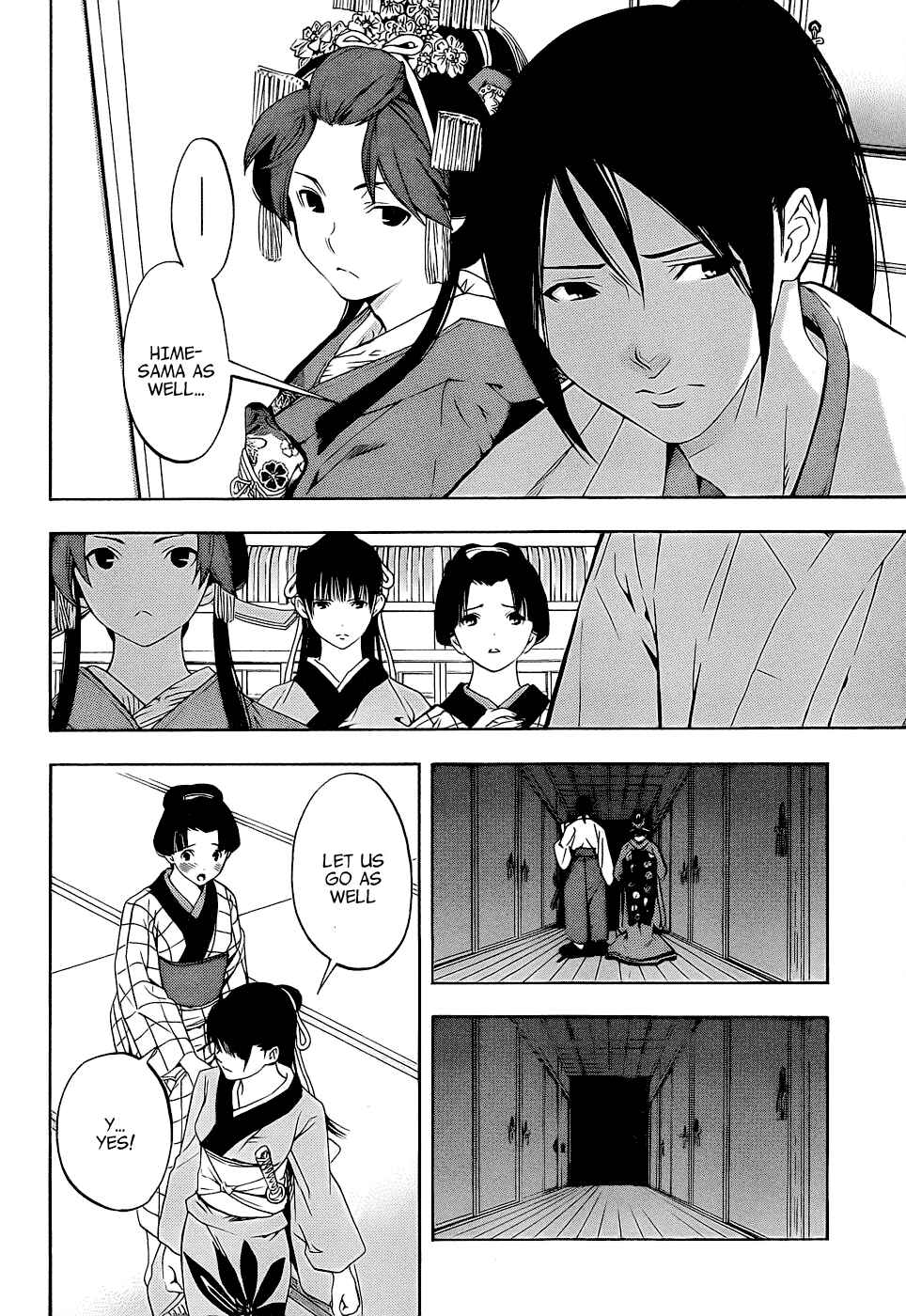 Page 30 Chapter 4 Te to Kuchi