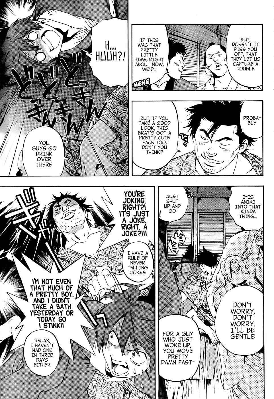 Page 41 Chapter 4 Te to Kuchi