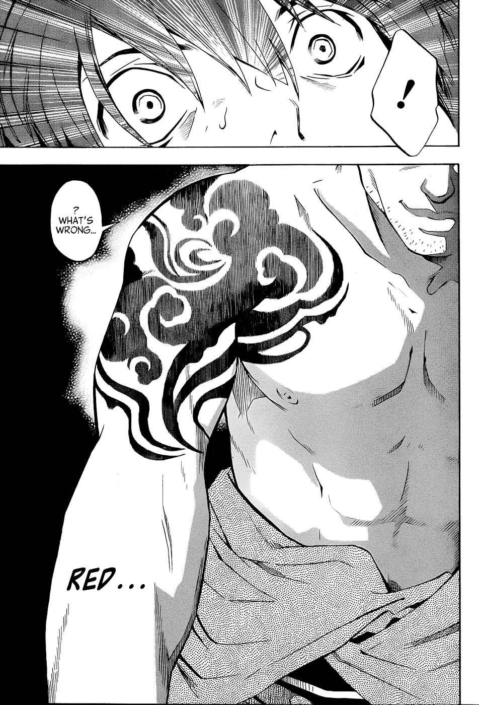 Page 43 Chapter 4 Te to Kuchi