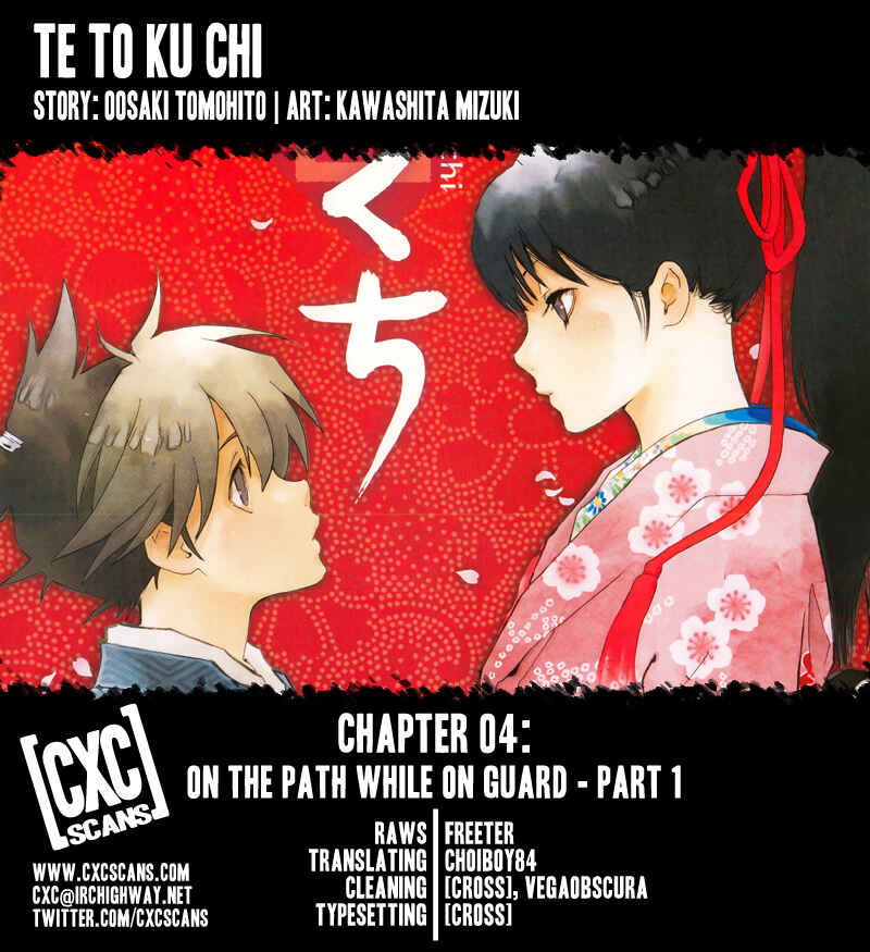 Page 54 Chapter 4 Te to Kuchi