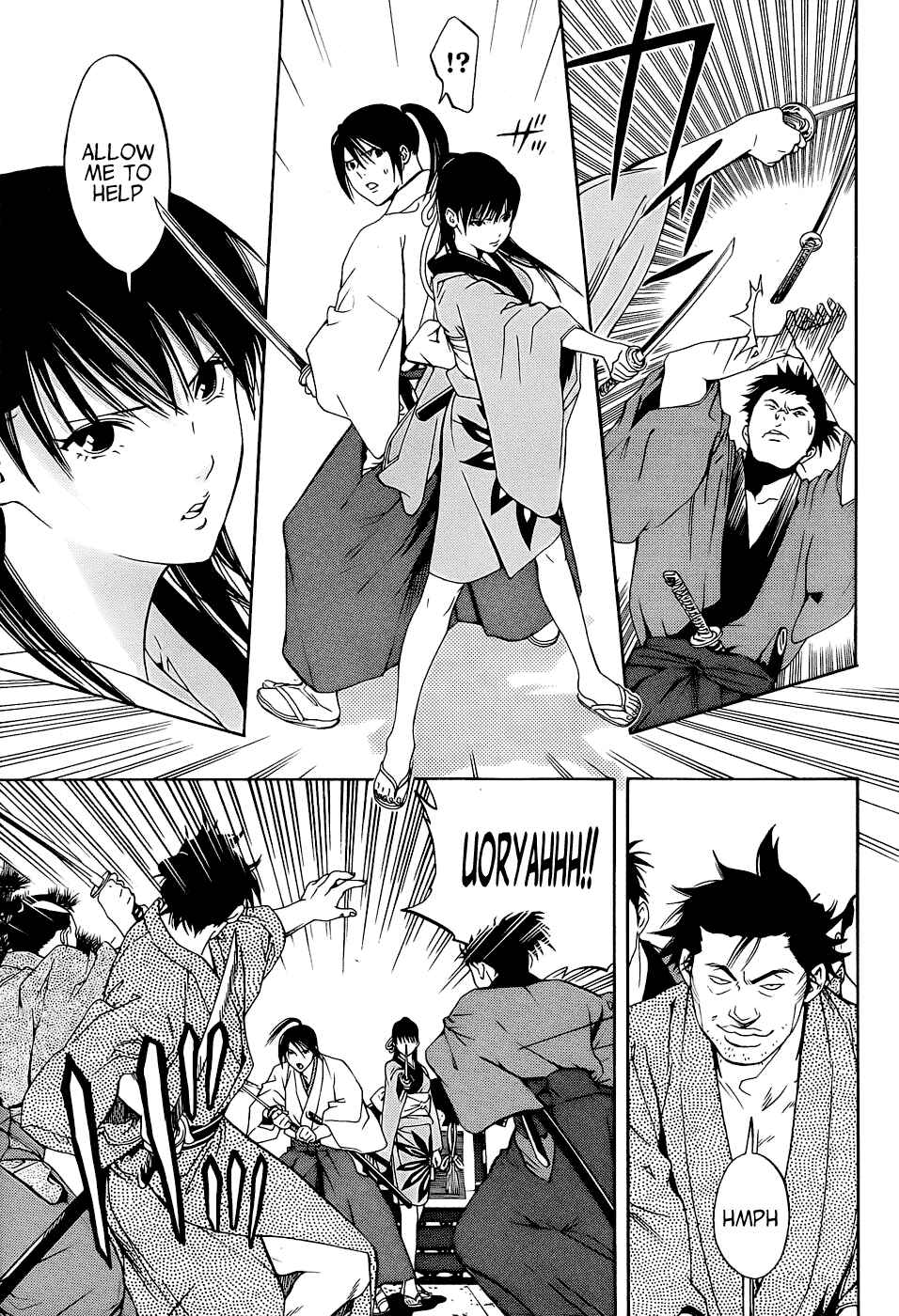 Page 7 Chapter 4 Te to Kuchi