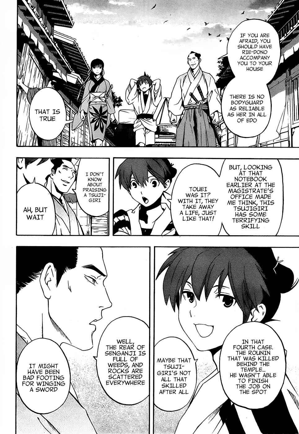 Page 22 Chapter 3 Te to Kuchi