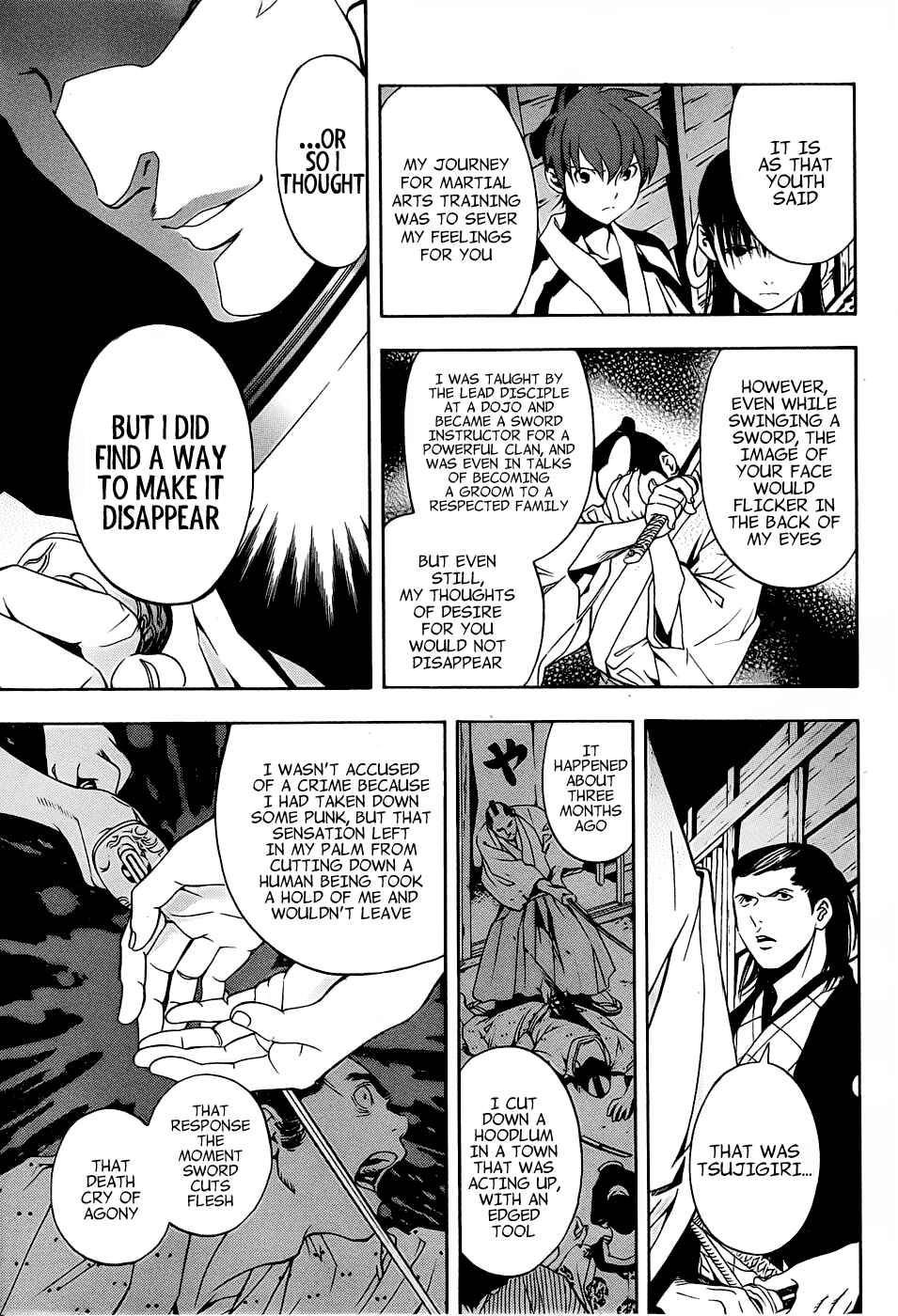 Page 29 Chapter 3 Te to Kuchi