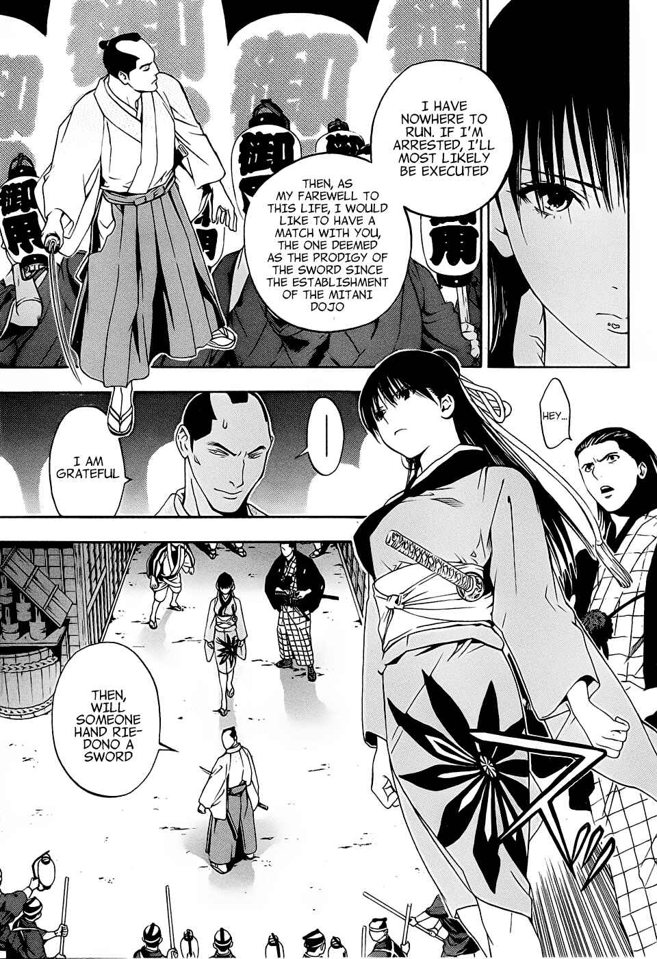 Page 33 Chapter 3 Te to Kuchi