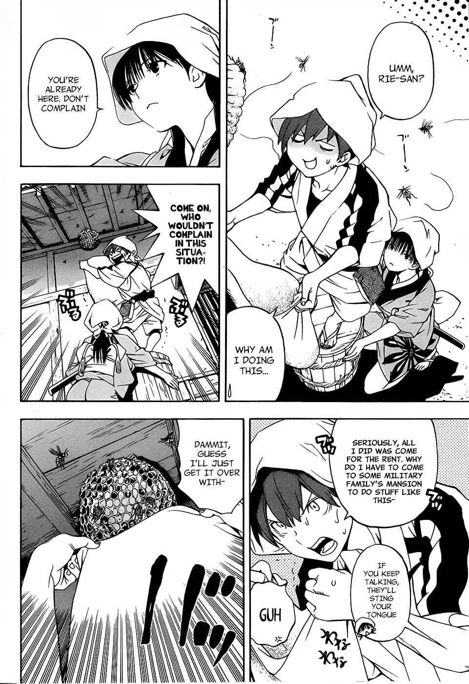 Page 4 Chapter 3 Te to Kuchi