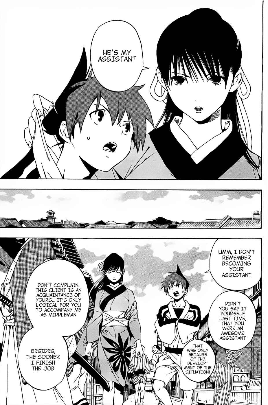 Page 14 Chapter 2 Te to Kuchi