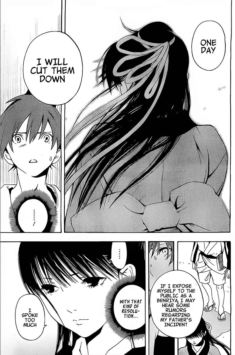Page 18 Chapter 2 Te to Kuchi