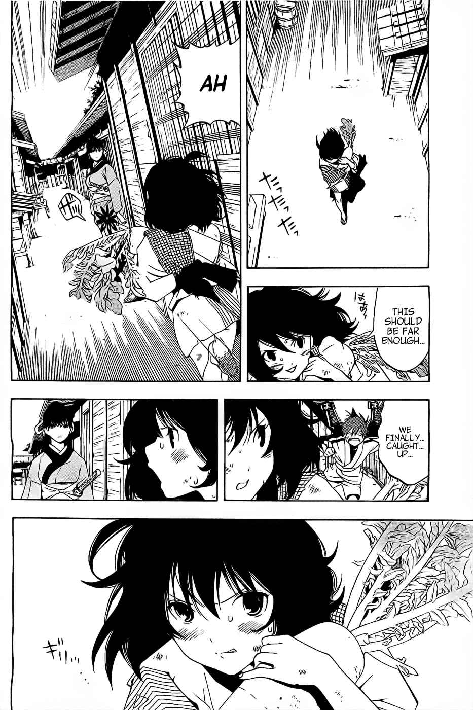 Page 21 Chapter 2 Te to Kuchi