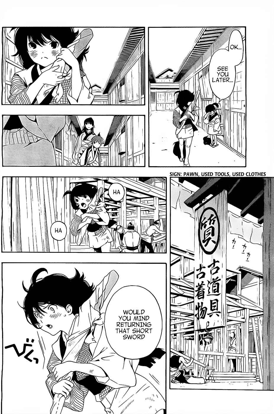 Page 33 Chapter 2 Te to Kuchi