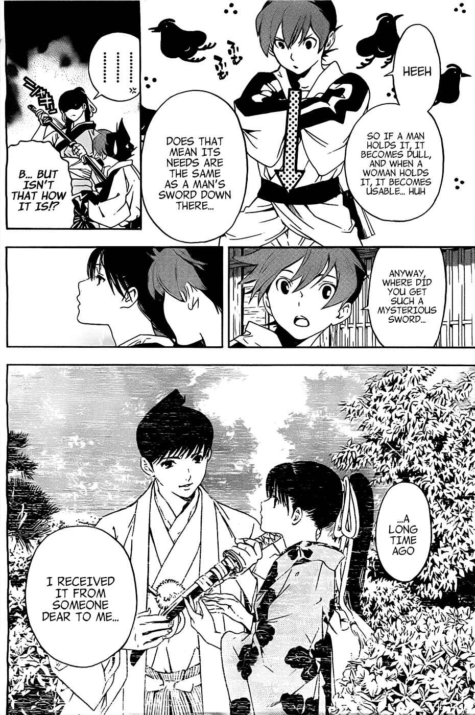 Page 45 Chapter 2 Te to Kuchi