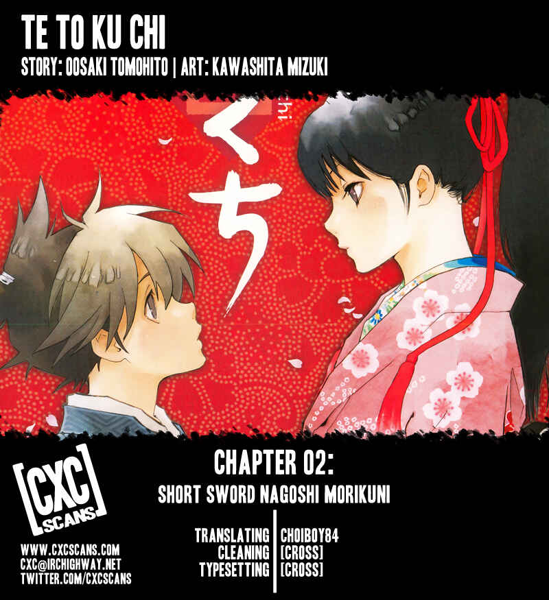 Page 47 Chapter 2 Te to Kuchi