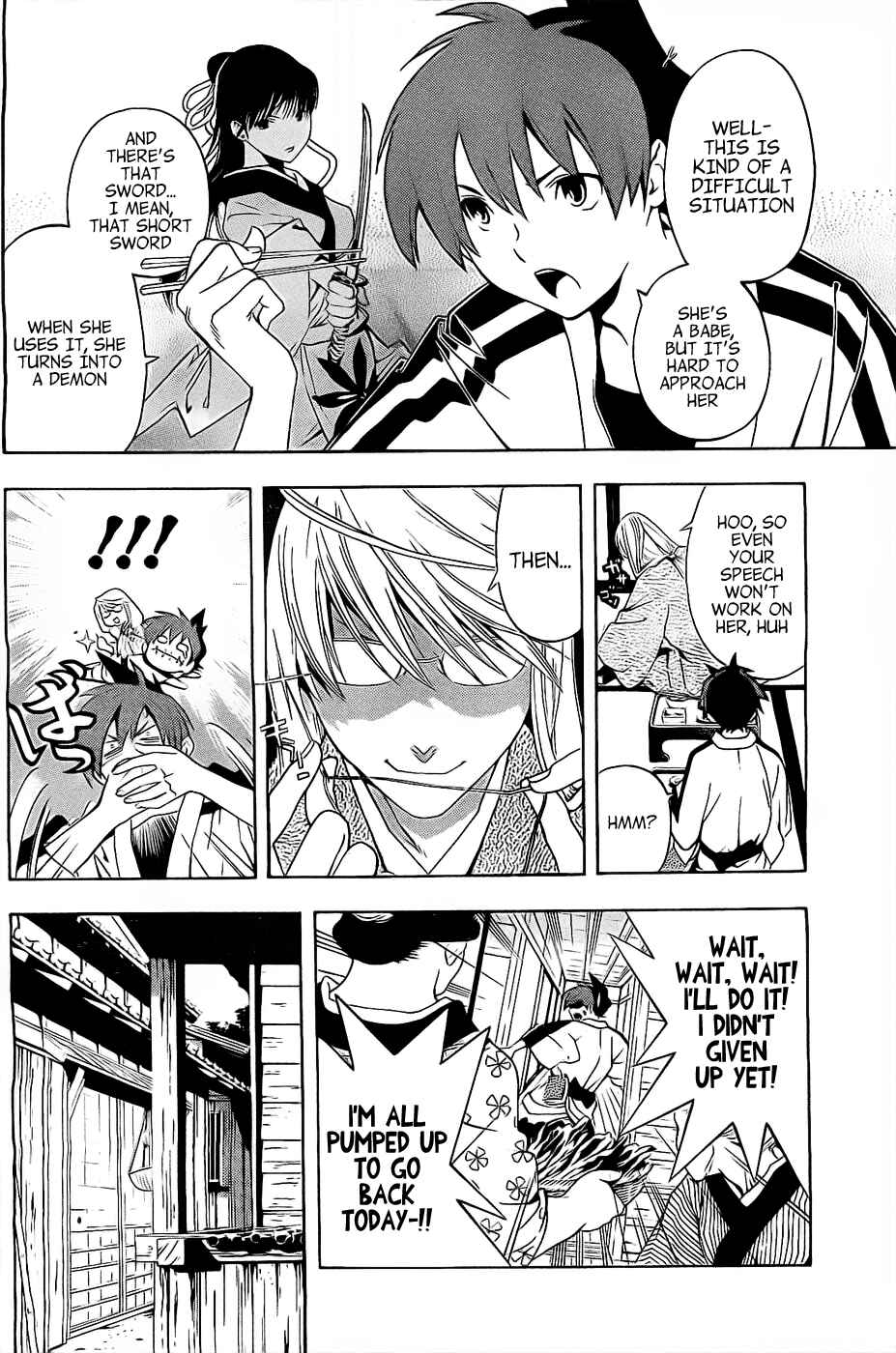 Page 5 Chapter 2 Te to Kuchi
