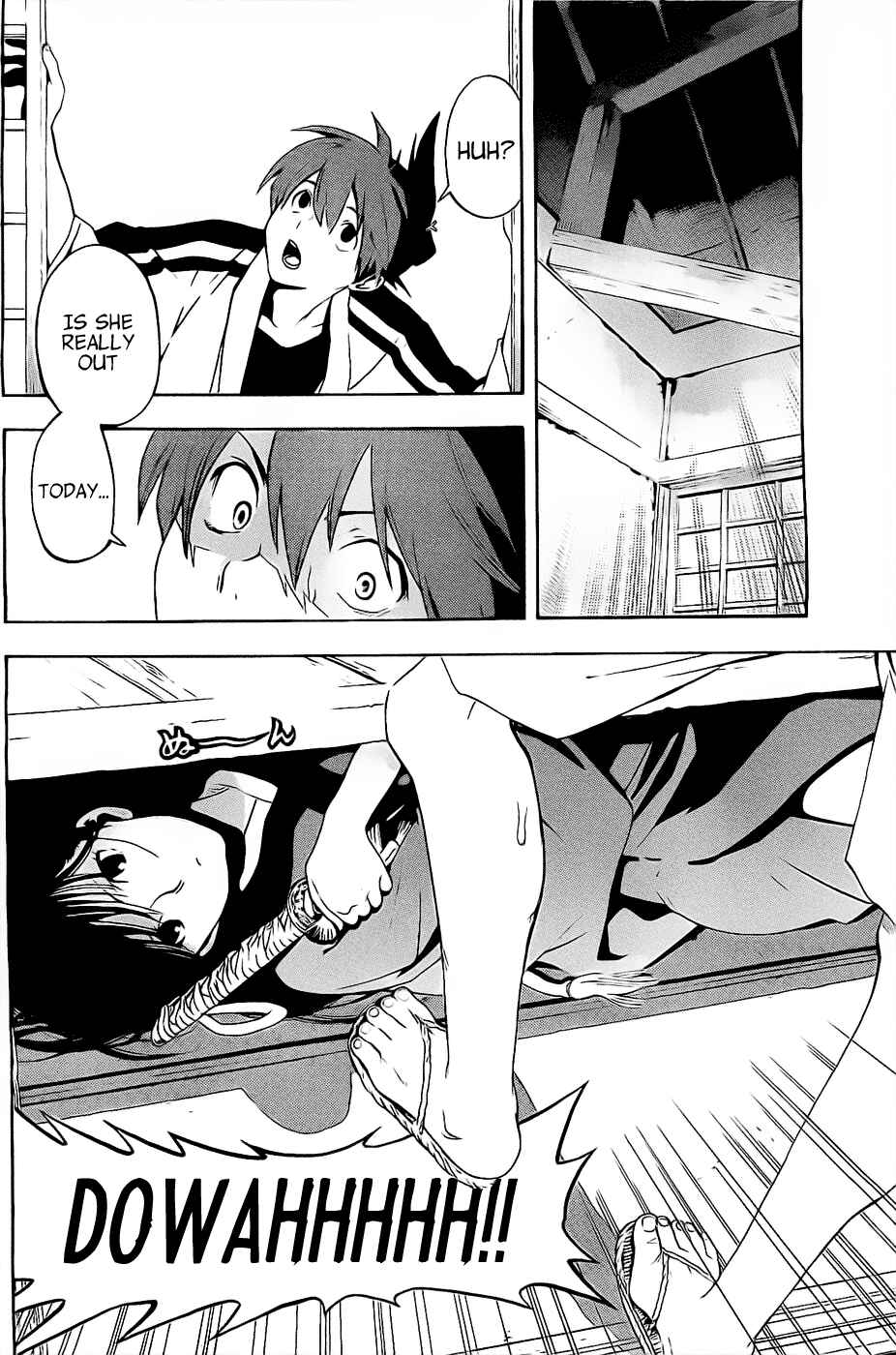 Page 7 Chapter 2 Te to Kuchi