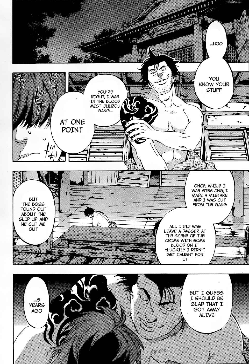 Page 11 Chapter 5 Te to Kuchi