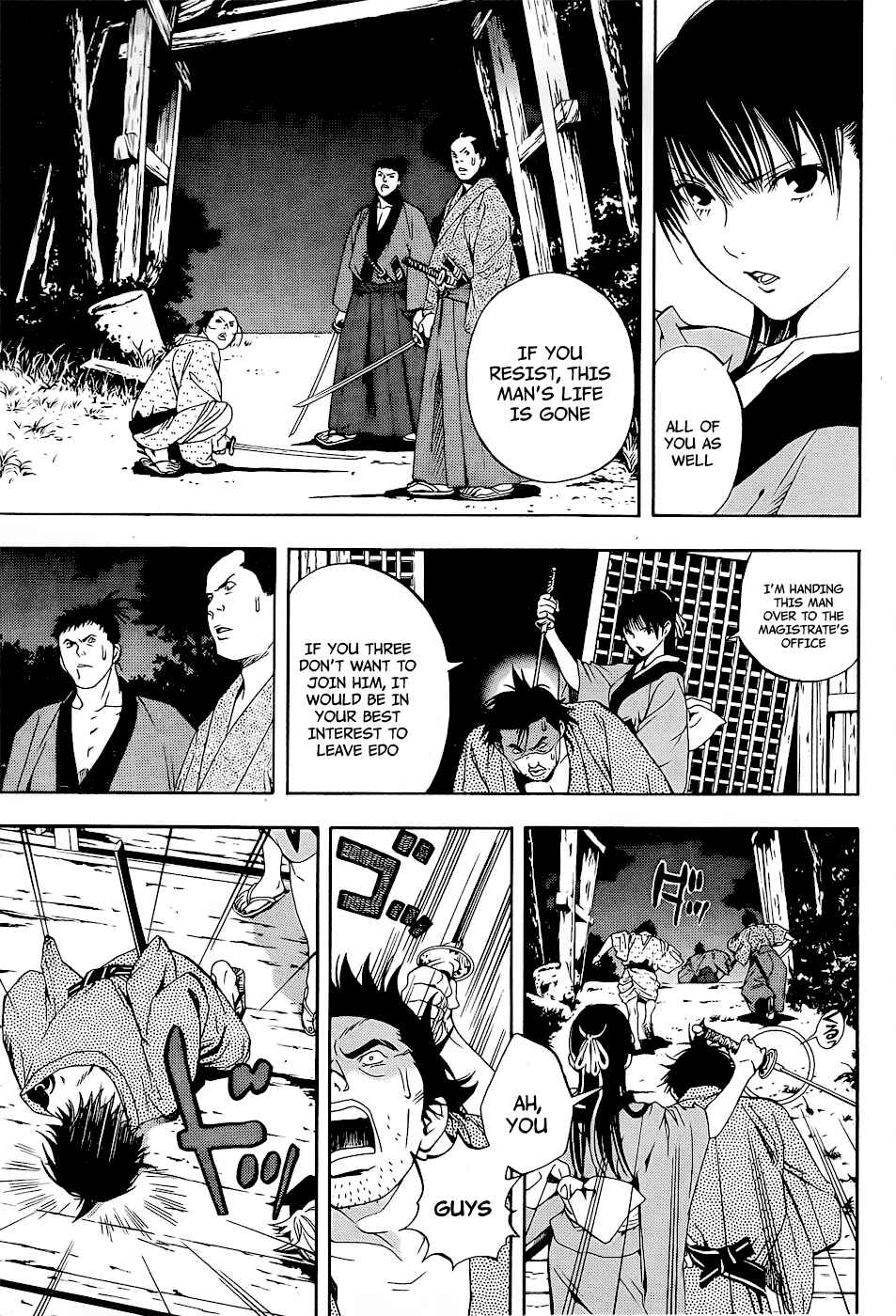 Page 20 Chapter 5 Te to Kuchi