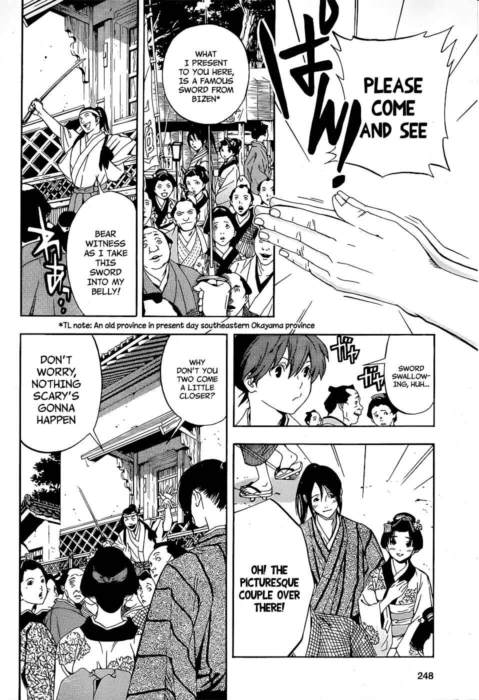 Page 33 Chapter 5 Te to Kuchi