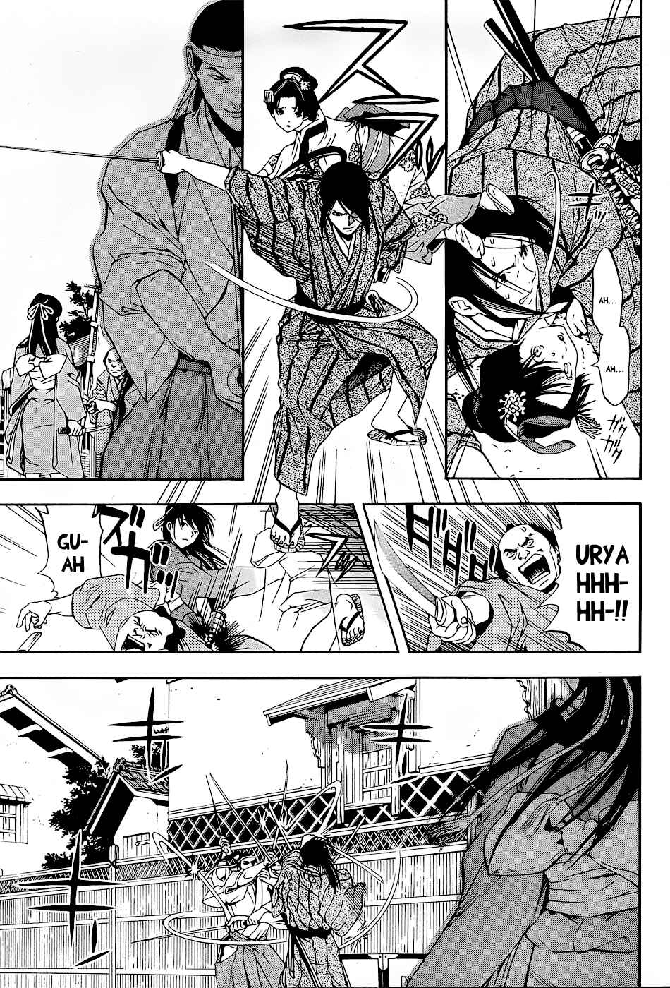 Page 36 Chapter 5 Te to Kuchi