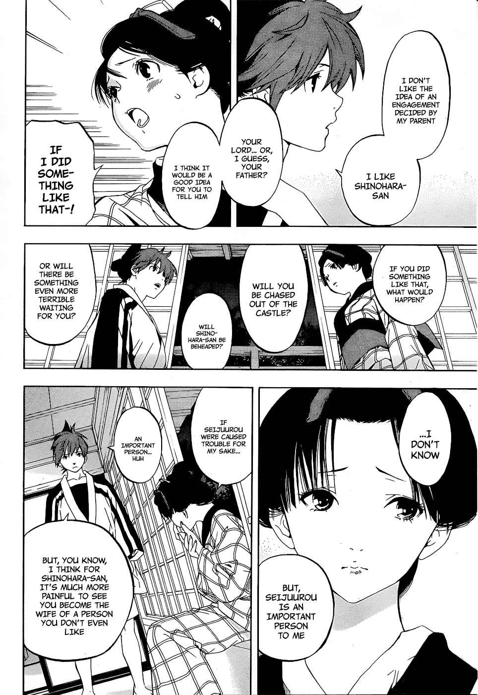 Page 47 Chapter 5 Te to Kuchi