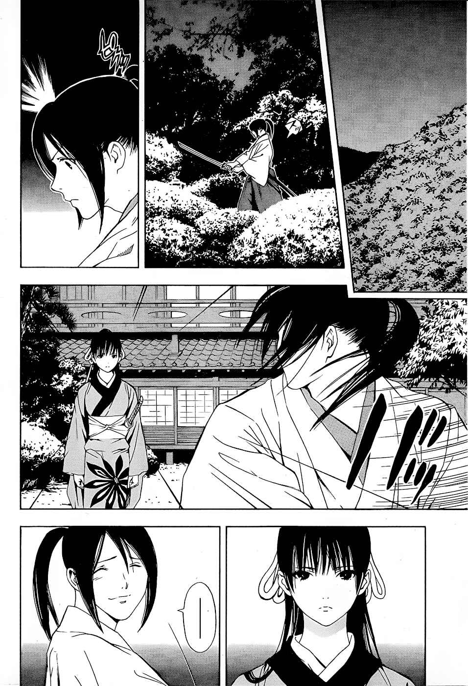Page 49 Chapter 5 Te to Kuchi
