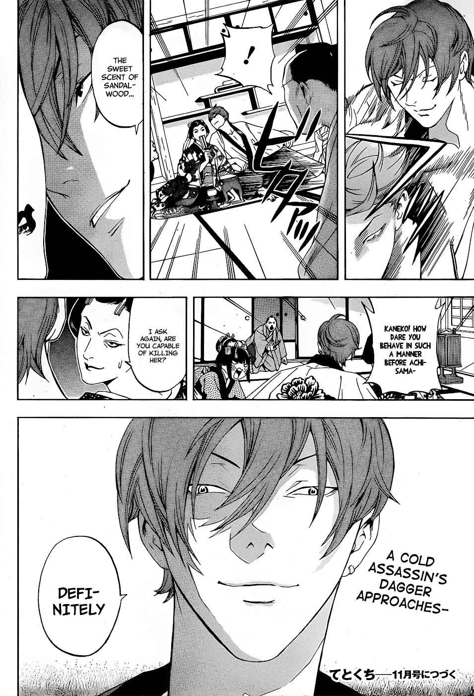 Page 53 Chapter 5 Te to Kuchi