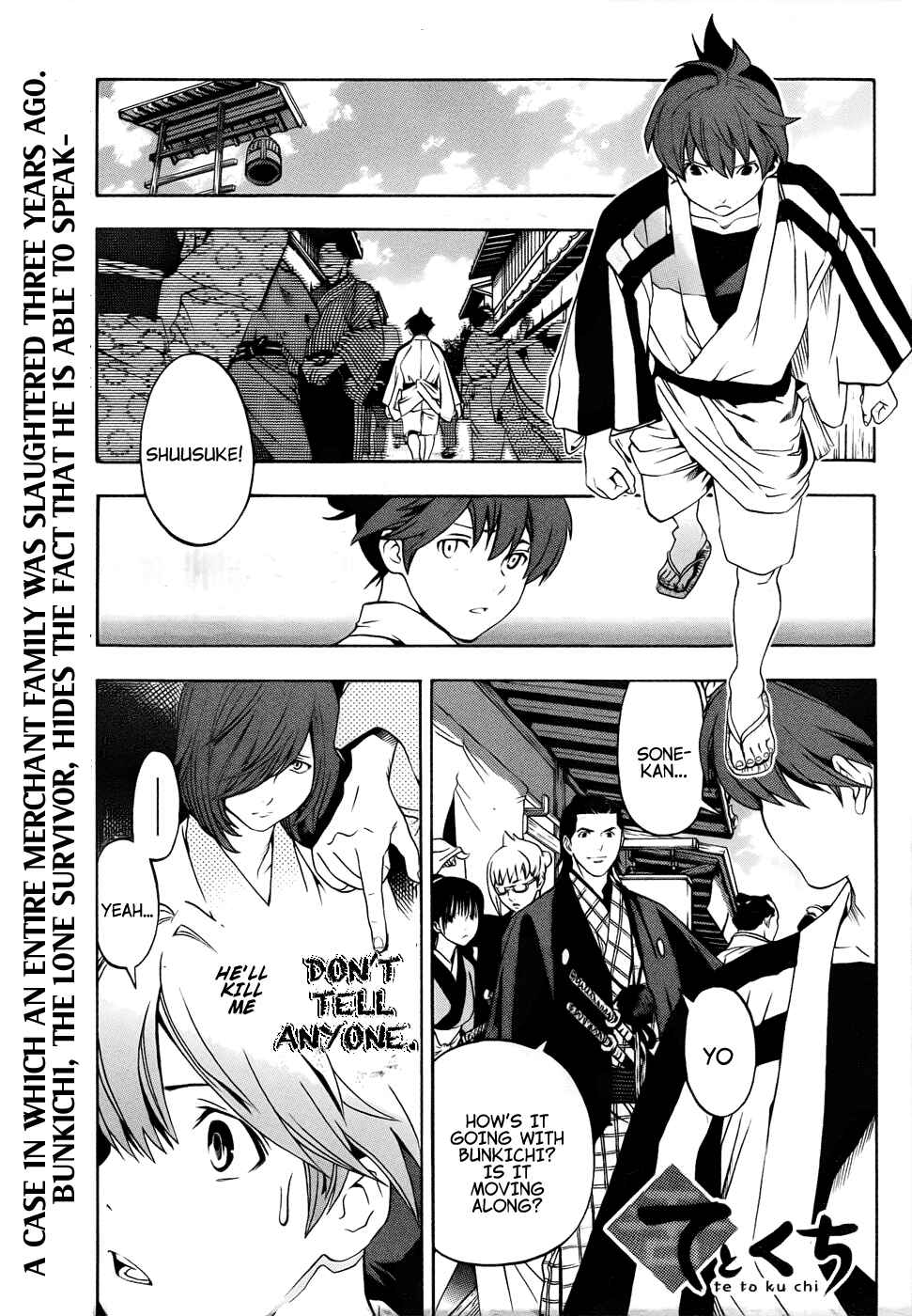 Page 1 Chapter 8 Te to Kuchi