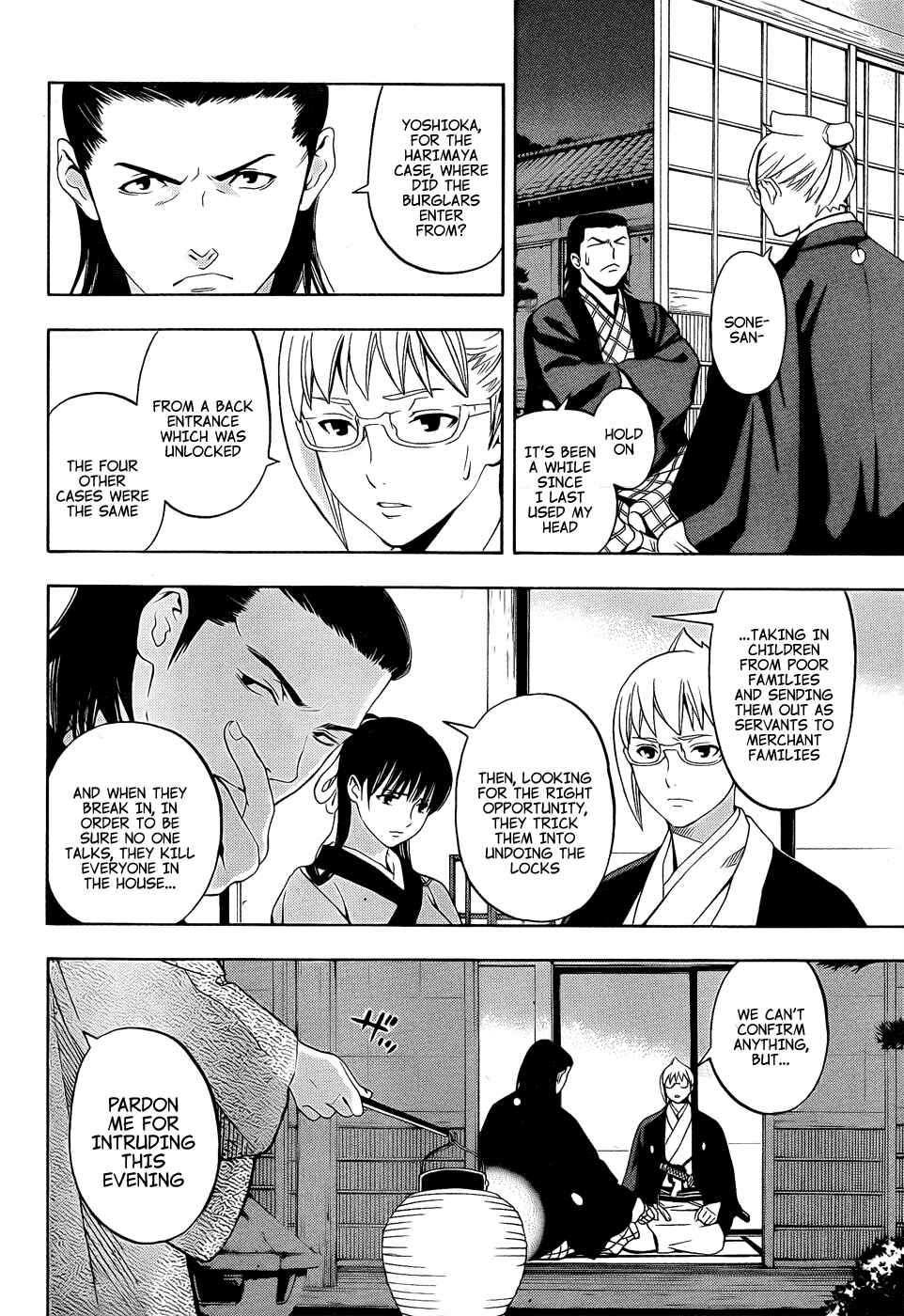 Page 20 Chapter 8 Te to Kuchi