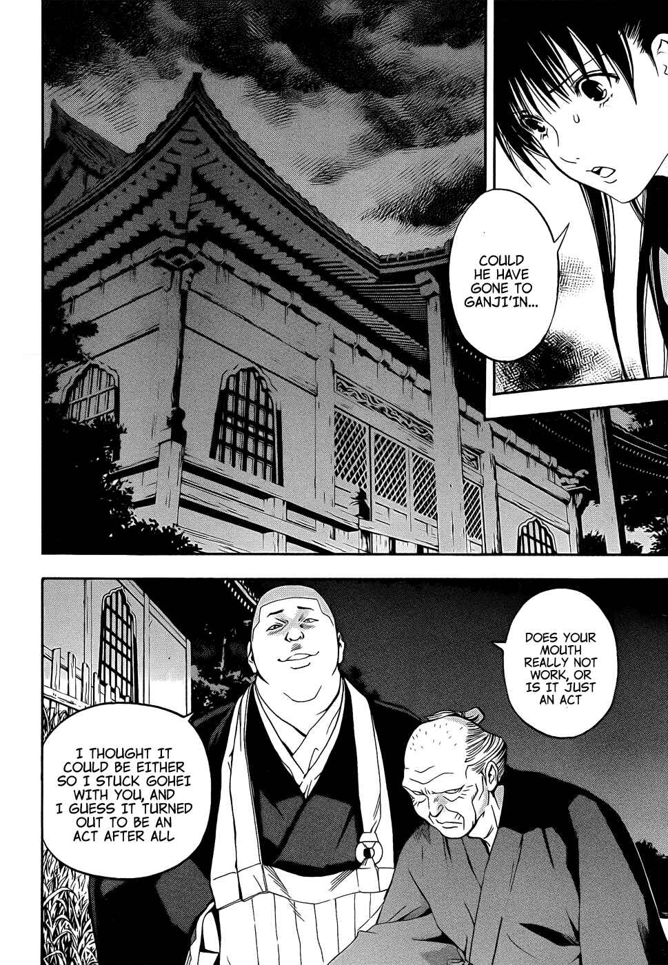 Page 22 Chapter 8 Te to Kuchi