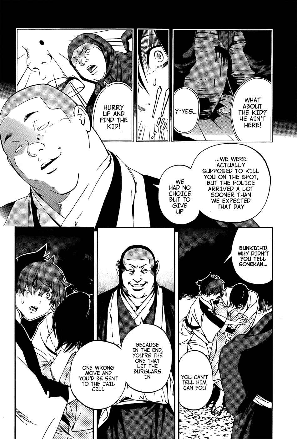 Page 24 Chapter 8 Te to Kuchi