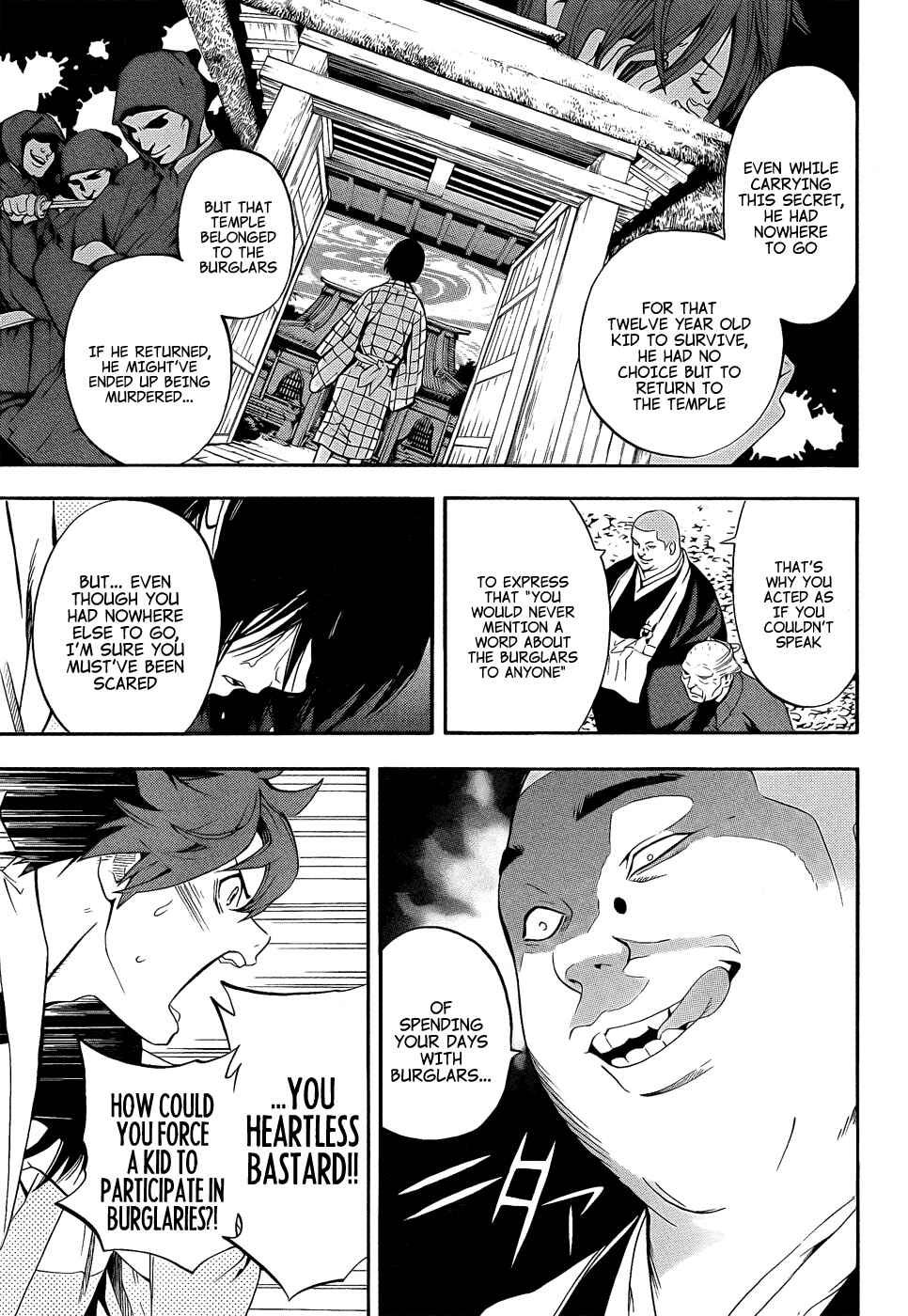 Page 25 Chapter 8 Te to Kuchi