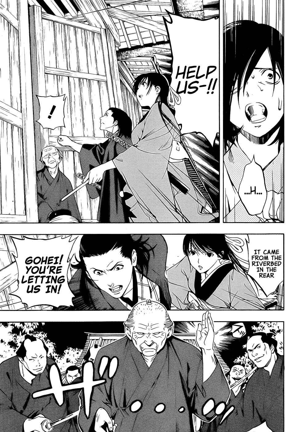 Page 31 Chapter 8 Te to Kuchi
