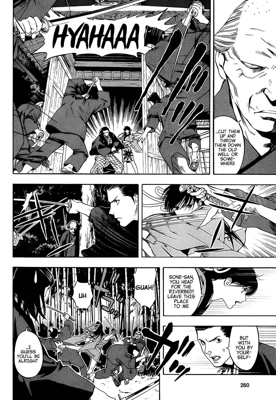 Page 32 Chapter 8 Te to Kuchi