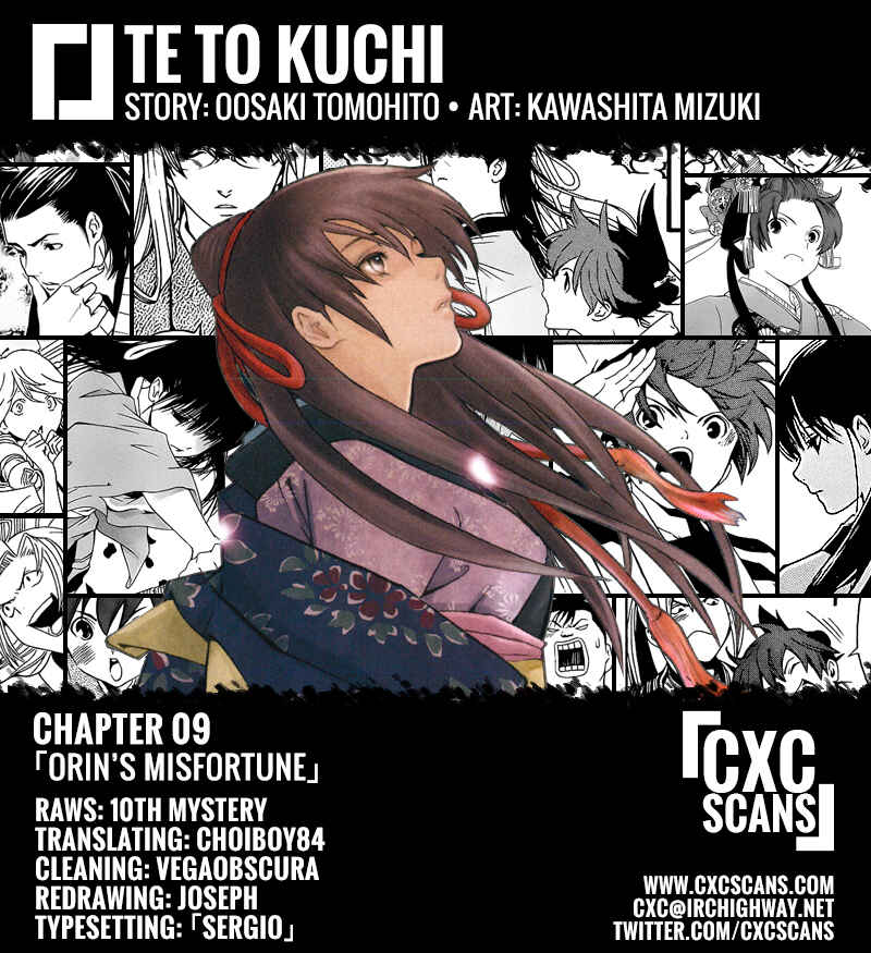 Page 1 Chapter 9 Te to Kuchi