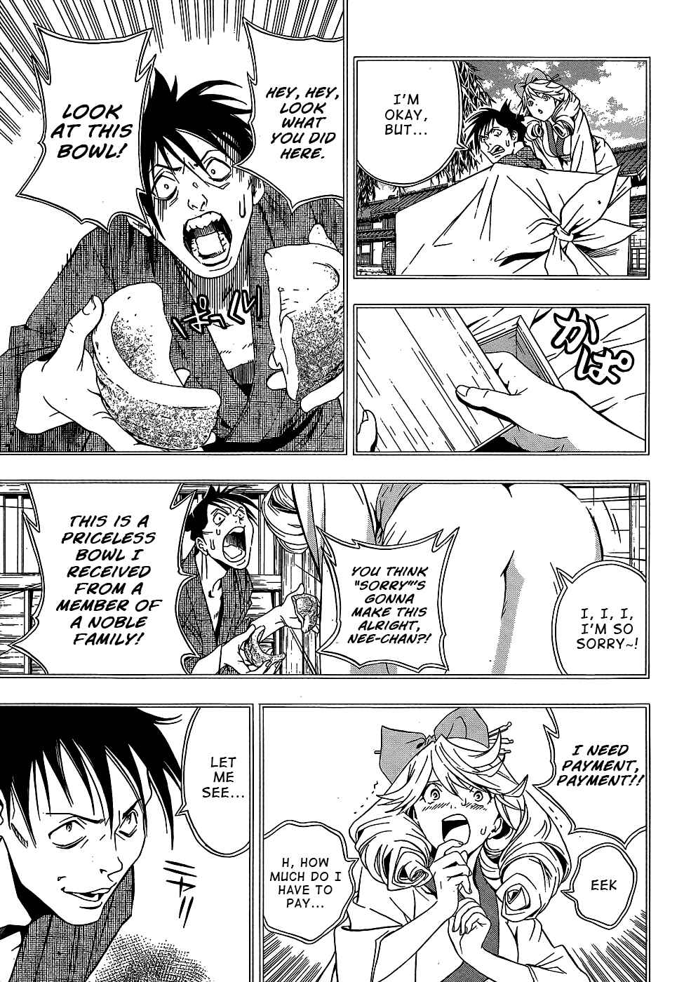 Page 12 Chapter 9 Te to Kuchi