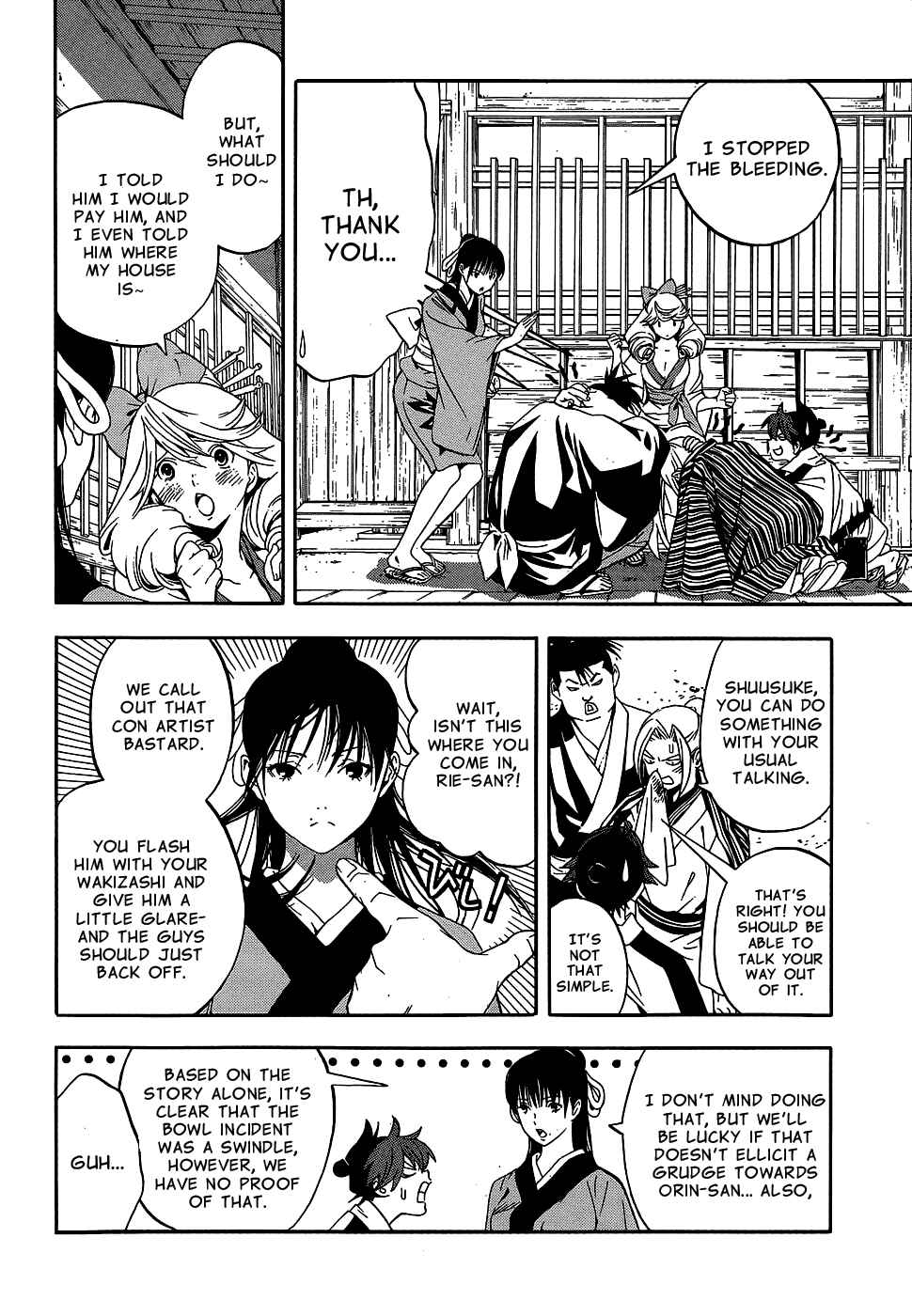 Page 15 Chapter 9 Te to Kuchi