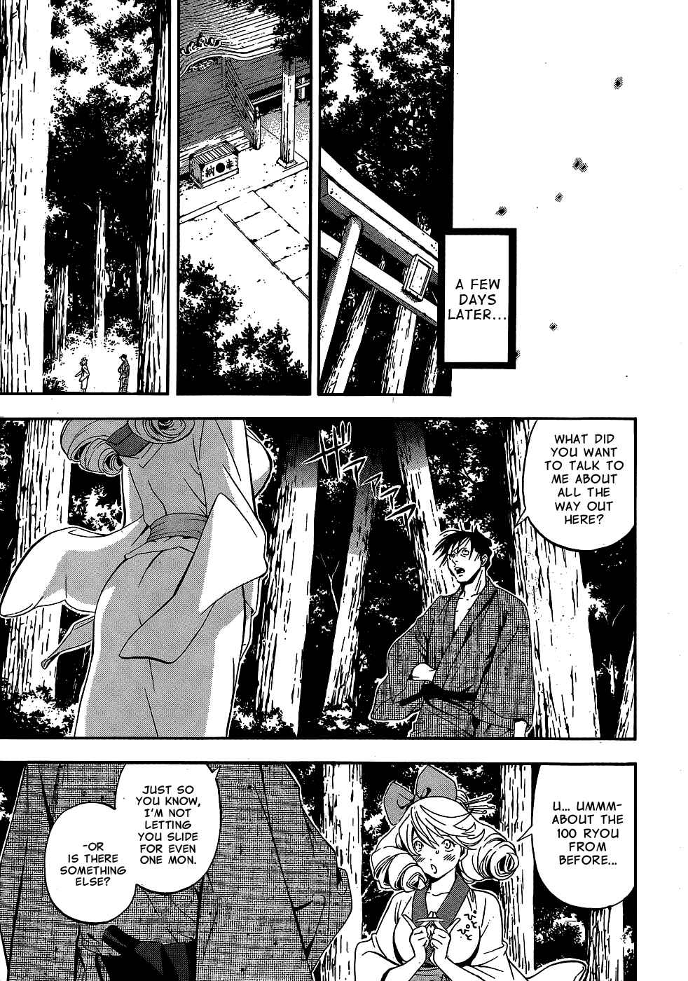 Page 18 Chapter 9 Te to Kuchi