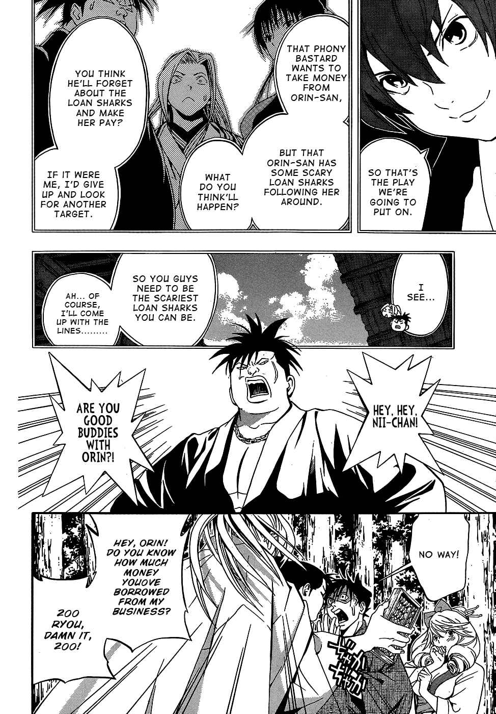 Page 21 Chapter 9 Te to Kuchi