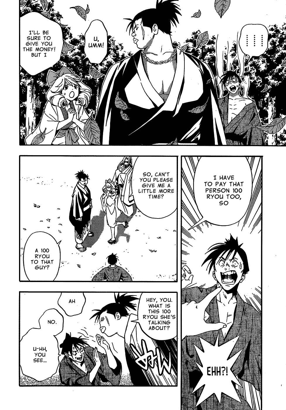 Page 25 Chapter 9 Te to Kuchi