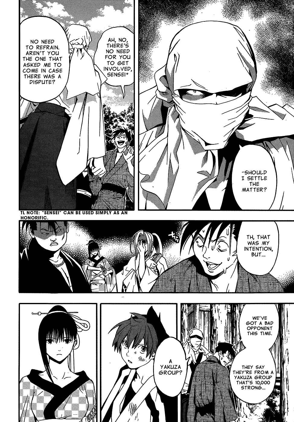 Page 27 Chapter 9 Te to Kuchi